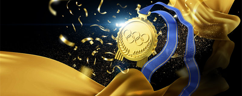 奥运会金牌获得者奖励多少钱