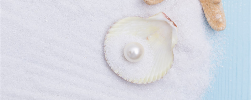 贝壳为什么有珍珠