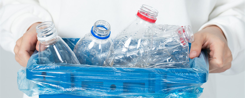 饮料瓶用的是什么塑料