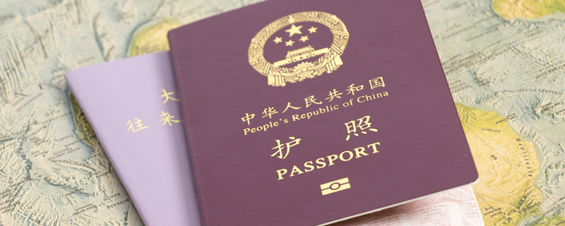 护照照片要求是什么