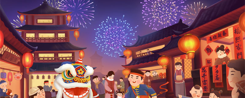 中国四大传统节日是哪个四个
