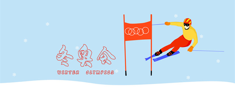 中国第一块冬奥会金牌获得者是谁