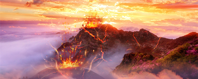 火山爆发是什么原因引起的
